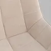 Кресло офисное Флекс велюр бежевый, пластик белый УТ000043341 - 9