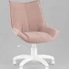 Кресло офисное Осло велюр пыльно-розовый, пластик белый УТ000043348 - 2