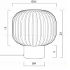 Белая настольная лампа Арден с металлическим основанием LTL230725MGI - 7