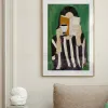 Жикле на холсте Chill DZ25072216 - 1