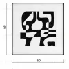 Жикле Interwoven DZ25072246 - 4