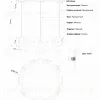 Черная круглая люстра Милфорд LCH460325XNP - 6