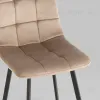 Стул Chilly велюр мокка УТ000039296 - 8