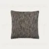 Чехол на подушку Gulbe из разноцветного шелка и хлопка 45 x 45 см 210752 - 2
