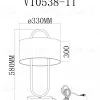 Лампа настольная Moderli V11599-1T Palma УТ000040437 - 6