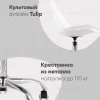 Стул BLOK SN пластиковый белый УТ000039786 - 3