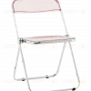 Стул Fold Pink складной розовый УТ000040856 - 1