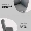 Кресло руководителя TopChairs Solid с оттоманкой серый УТ000040807 - 4