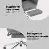 Кресло руководителя TopChairs Solid с оттоманкой серый УТ000040807 - 5