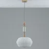 Светильник подвесной Moderli V11174-1P Charm УТ000040128 - 2