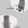 Кресло руководителя TopChairs Trophey серый УТ000040585 - 4