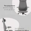 Кресло руководителя TopChairs Trophey серый УТ000040585 - 3