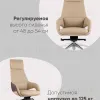 Кресло руководителя TopChairs Reign бежевый УТ000039415 - 3