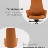 Кресло руководителя TopChairs Ferris коричневое УТ000039421 - 3