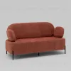 Диван Кэнди ткань букле коралловый УТ000040021 - 2