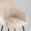Стул обеденный Noa бежевый УТ000039528 - 10