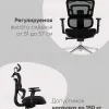 Кресло офисное TopChairs Techno Professional черный УТ000039503 - 3