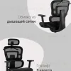 Кресло офисное TopChairs Techno Professional черный УТ000039503 - 4