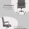 Кресло офисное TopChairs Comfo серый УТ000039425 - 3