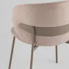 Стул Блейз велюр бежевый УТ000039827 - 7