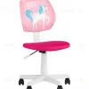 Кресло компьютерное детское ЛОЛО Unicorn, пластик белый УТ000039088 - 1