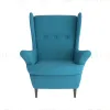 Кресло для отдыха Вало Twist 12 (turquoise) VALACH TW12 - 1