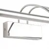 Подсветка для зеркала хром LED 9Вт 45см Zortes MAESTRO ZRS.64702.9 ZRS.64702.9 - 3