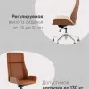Кресло руководителя TopChairs Crown SN черный УТ000038530 - 3