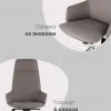Кресло руководителя TopChairs Bow серый УТ000038540 - 3