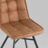 Стул обеденный Chilly Soft коричневый УТ000037123 - 8