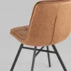 Стул обеденный Chilly Soft коричневый УТ000037123 - 7
