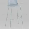 Стул барный Mist серо-голубой УТ000036887 - 2