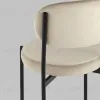Стул Бриф NEW велюр бежевый УТ000036501 - 9