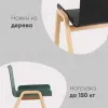 Стул Harbour черный УТ000036002 - 3