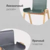 Стул Harbour черный УТ000036002 - 4
