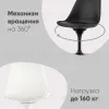 Стул Tulip черный УТ000035972 - 3