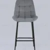 Стул полубарный Флекс велюр серый УТ000034997 - 3