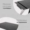 Стол обеденный Пандора раскладной 160-240*90 керамика темная УТ000034891 - 3
