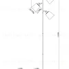 Торшер Moderli V3050-3F Floor УТ000024003 - 10
