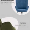 Кресло Филадельфия ч/б УТ000001759 - 12
