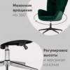 Кресло Филадельфия ч/б УТ000001759 - 10