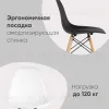 Стул Eames DSW желтый УТ000000270 - 6