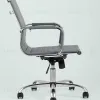 Кресло офисное TopChairs City S серое УТ000001924 - 16