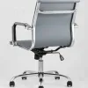 Кресло офисное TopChairs City S серое УТ000001924 - 19