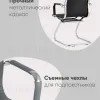 Кресло для посетителей TopChairs Visit серое УТ000001930 - 8