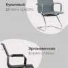 Кресло для посетителей TopChairs Visit серое УТ000001930 - 5
