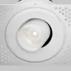 Встраиваемый светильник Maytoni DL127-8W4K-TRS-W  - 2