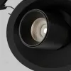 Встраиваемый светильник Maytoni DL127-8W4K-B  - 2