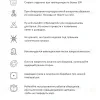 Шерстяной стираемый ковер Мозайка охра 170х240 491385 - 7
