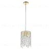 12041/2P Gold V000442 - 2